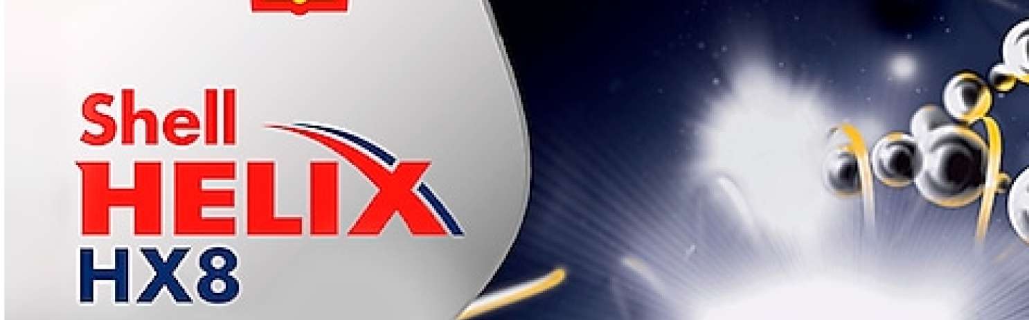 SHELL HELIX HX8