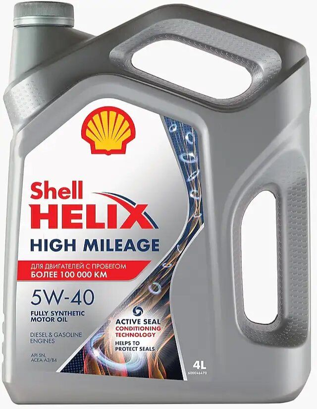 SHELL HELIX HIGH MILEAGE SHELL HELIX HIGH MILEAGE