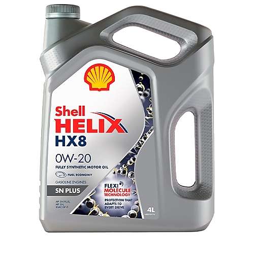 SHELL HELIX HX8 0W-20