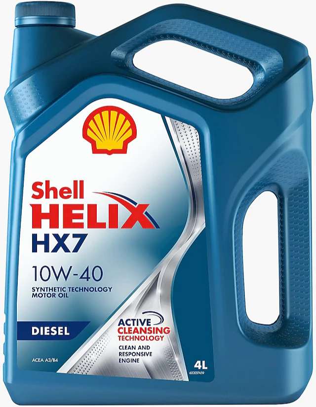 SHELL HELIX HX7 DIESEL 10W-40